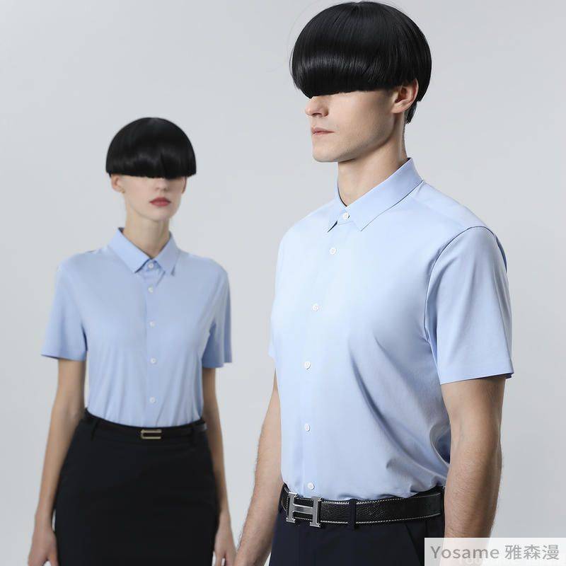 家庭家族聚會(huì)衣服印什么字？家庭聚會(huì)服裝印字圖案！(圖2)